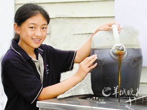 14岁华裔少女变“地沟油”为宝 受美国总统接见